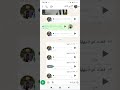 صوت ابي 