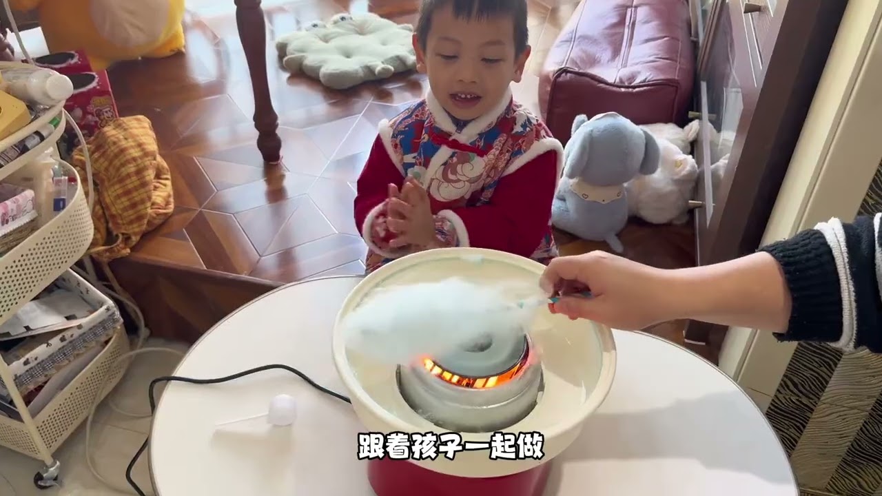 Why not DIY cotton candy with your kids at home during the Spring Festival It s fully auto