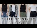 Shopping My Closet for EDGY MOM OUTFITS / Minimalist Wardrobe / Fashion Vlog / Emily Wheatley
