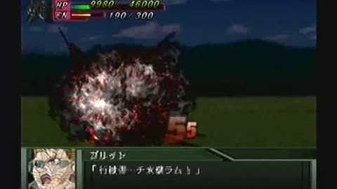 Super Robot Taisen Original Generations (OG1) Playthrough - Stage 40 (Kyosuke) Part 3
