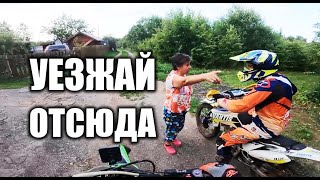 картинка: ЖЕСТКОЕ ПАДЕНИЕ КОРЕША НА МОТОЦИКЛЕ / УТОПИЛИ БАЙК В РЕЧКЕ / ЛЮТАЯ ПОКАТУШКА на GR8 450 #покатушки
