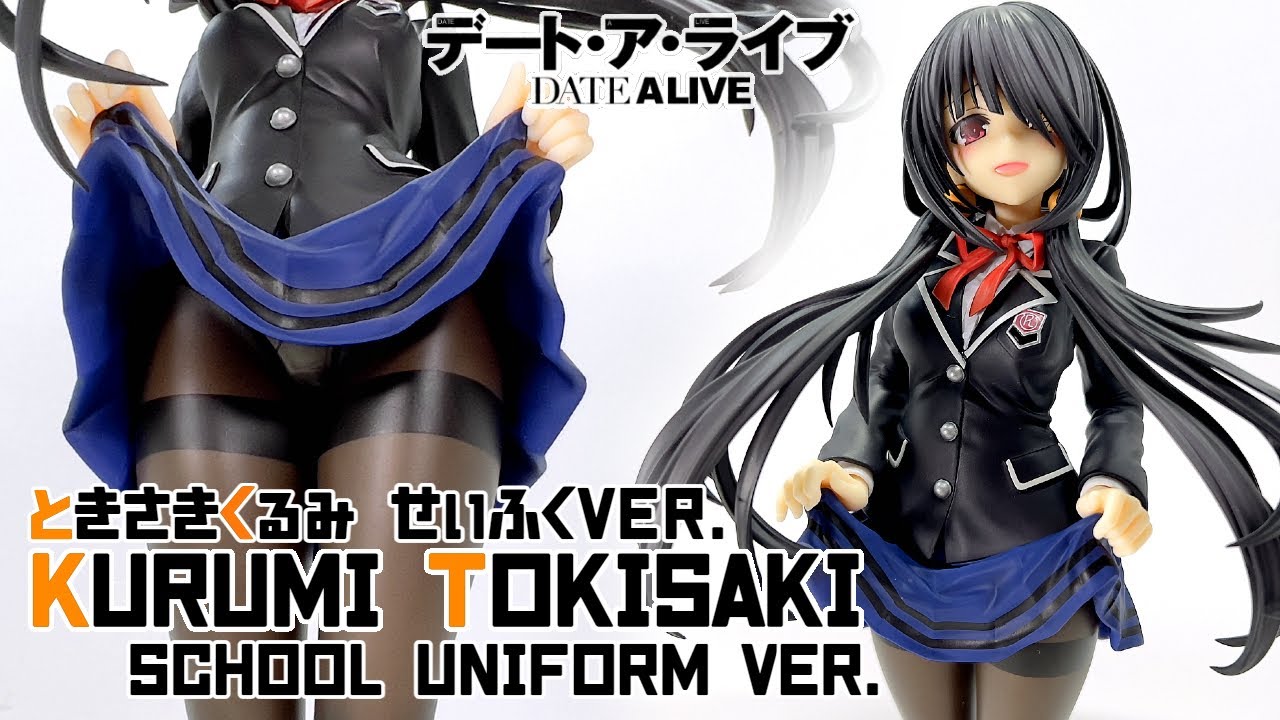 [Figure Review] Date A Live - Kurumi Tokisaki School Uniform ver.(デート・ア・ライブ  時崎狂三 制服ver.)