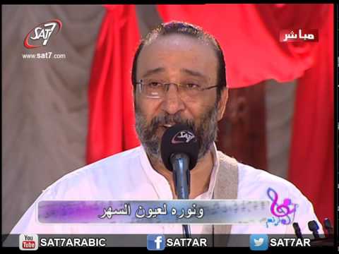 ترنيمة ما لم تراه عيون المرنم ماهر فايز فريق الكاروز هانرنم