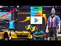 FREE FIRE LIVE CUSTOM ROOM GIVEAWAY | FF LIVE TEAM CODE GIVEAWAY | FF LIVE GIVEAWAY DJ ALOK |FF LIVE