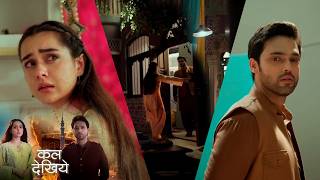 Seher Hone Ko Hai New Promo 1st May 2026