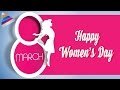 Happy Women's Day 2017 