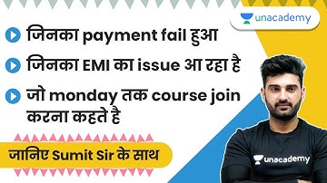 UPSC CSE 2020-21 | New Batch for World Geography | Use Referral Code “SUMIT10” & Get 10% Off