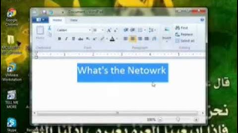 1  MCSA 2012 Intro to MCSA By Eng  khaled rezk