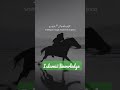 What Is Jihad Viral Islam Isla 