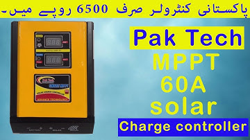 PakTech 60A MPPT Solar Charge Controller Made in Pakistan | Best Solar MPPT Charge controller