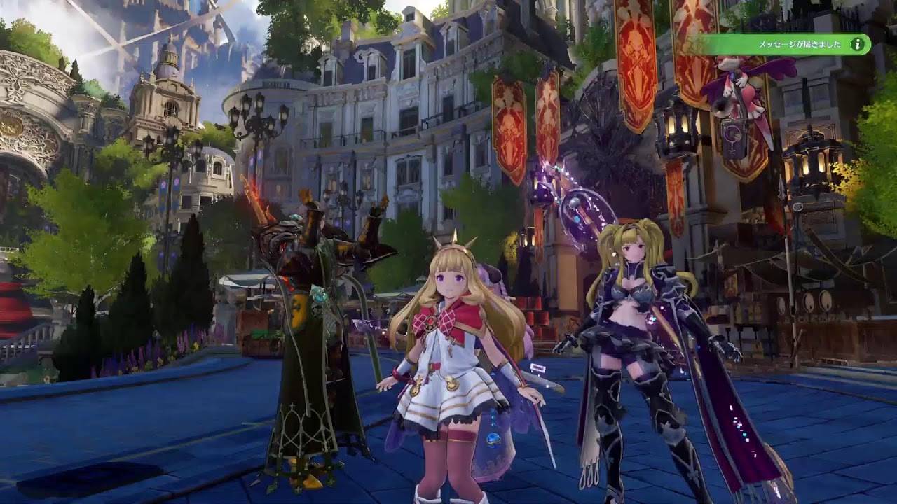 【グランブルーファンタジーリリンク】リリンクアプデ気持ちよすぎだろ！その19【PS5】