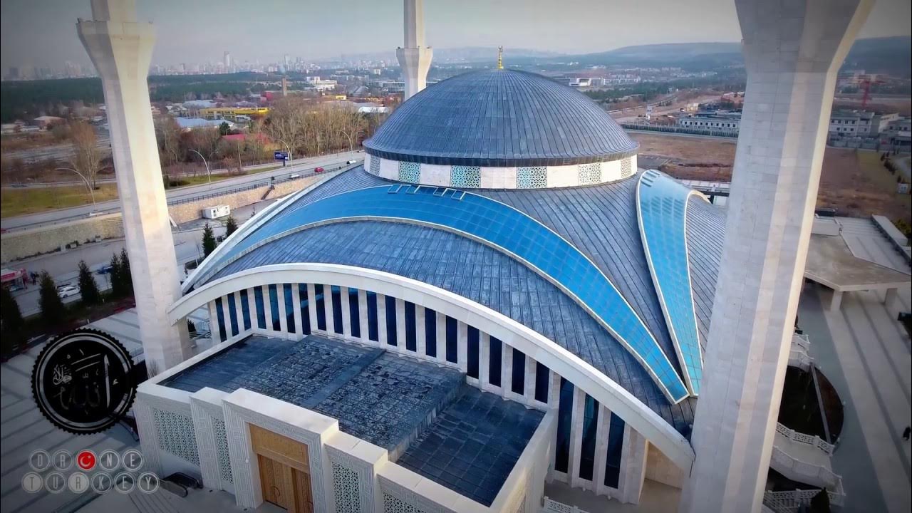 Мечеть Ахмет Хамди Анкара