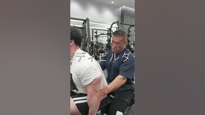 横川くんの筋肉ちゃんねる   【山岸秀匡×横川尚隆】最強ボディビルダー同士の本気ガチトレ初公開