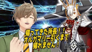 オリバー・エバンスの配信のサムネイル画像