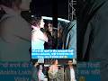 “Is Ankita Lokhande really pregnant, or just another viral rumor?”#ankitalokhande #vickyjain #shorts