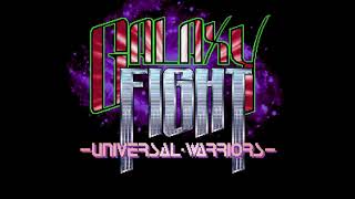 Strong Of Bring The NOISE (Musafar​ Stage) - Galaxy Fight: Universal Warriors (Sega Saturn) screenshot 3
