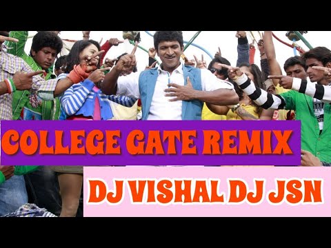 COLLEGE GATE DJ VISHAL DJ JSN FULL AUDIO (HIGH 320 KBPS)