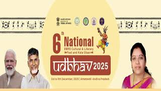 Udbhav (6th EMRS National Cultural Fest & Kala Utsav)- Day- 3, 05.12.2025