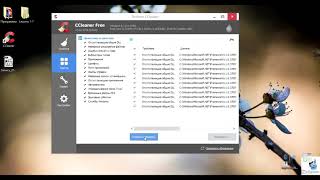 Обзор Программы СCleaner