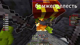 PvP FunTime CANIBALISM