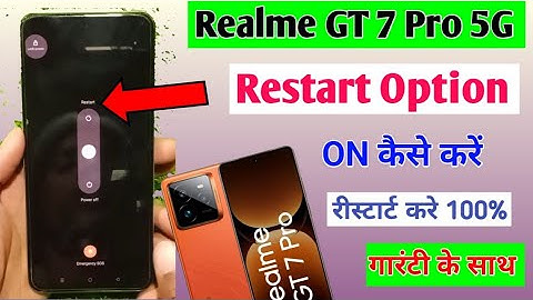 Realme GT 7 Pro 5g Restart setting | realme gt 7 pro 5g me restart problem sahi kaise kare