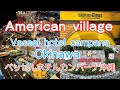 【American village 】テーマパークのホテルやん!大好評の朝食ビュッフェ💫Nice hotel in American Village! breakfast buffet♪