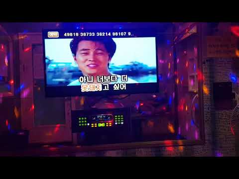 열애중 벤(Ben) 꿈노래방 5번방