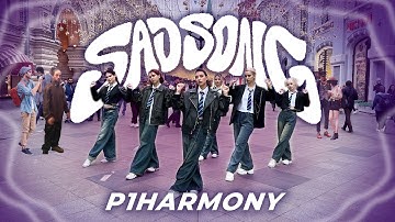 [KPOP IN PUBLIC] P1Harmony (피원하모니) - 