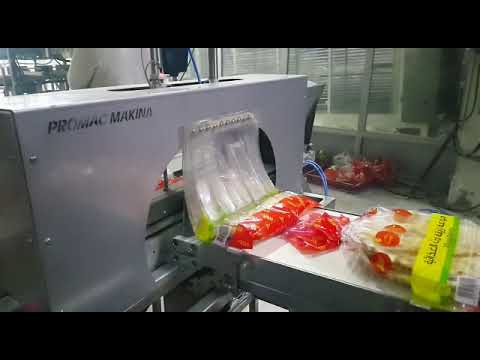 آلية تغليف الخبز في ماكينة بروماك