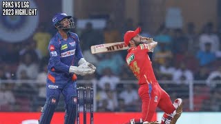 IPL 2023 LSG vs PBKS Match 38 Highlights | 28th April 2023 | Ipl today Match Highlights