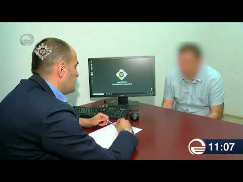 ქრონიკა 11:00 საათზე - 30 ივნისი, 2018 წელი