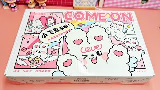 Unboxing set of kawaii stickers stationery box