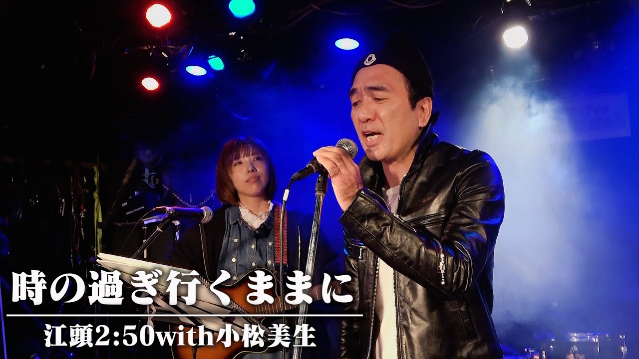 エガフェス2022DVD ブリーフ団全員サイン付きエガちゃんねる限定腕時計セット エガフェス2022DVD ブリーフ団全員サイン付きエガちゃんねる限定腕時計