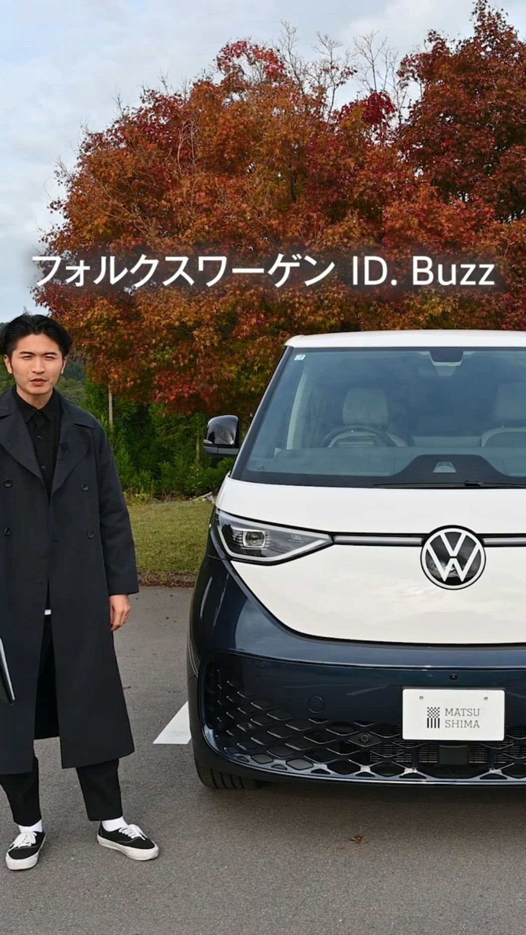 Volkswagen ID. Buzz transforms your weekend! A detailed review of