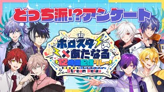 あたたかくなるの配信のサムネイル画像