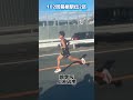 第102回#箱根駅伝 2区 現地映像！ #102回箱根駅伝