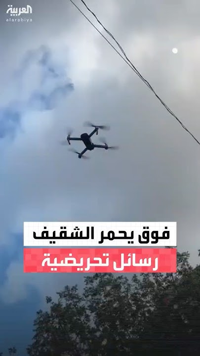           
 - نشر قبل 20 دقيقة