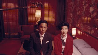 [playlist] 왕가위가 흐르는 음악 / 화양연화 특별편 ( In The Mood For Love / Tony Leung ,Wong Karwai)