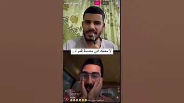 استاذ محمد العبيدي وطلاب السادس 