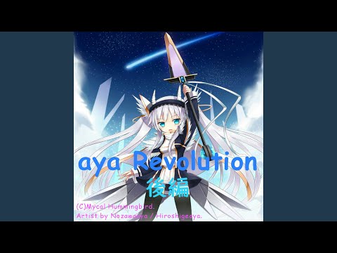 ファイティング・スピリッツ (for DANCE MIX) adlı videoyu YouTube'da izle