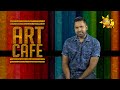 art cafe|eng