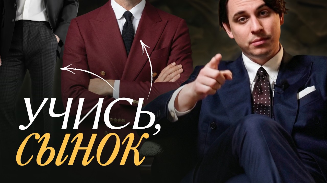 Так нельзя. Но именно так выглядит стиль