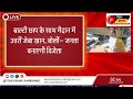 बाल्टी छाप के साथ मैदान में उतरीं जेबा खान, बोलीं— जनता बनाएगी विजेता