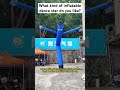 What kind of inflatable dance star do you like? #inflatable #environmental #inflatables #toys