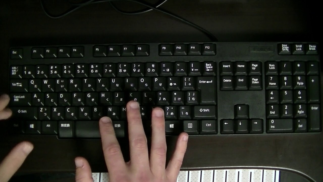 Finger Drumming Lesson 3 Using Computer Keyboard YouTube