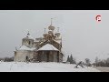 Уникальный храм отреставрировали в Вытегорском районе
