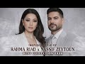 Rahma Riad X Nassif Zeytoun Style Best Romantic Arabic Songs Collection 2026 