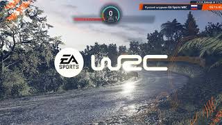 : GRC2024 Oceania 1 EA Sports WRC VR    Toyota GR Yaris Rally1 HYBRID