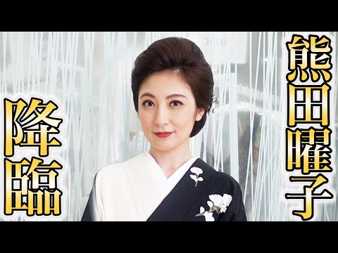 【衝撃】熊田曜子がクラブNanaeのママになりました