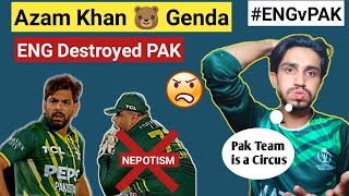 Pakistani Angry😡 After Pak Lost To England | Pak Team is a Circus | Pak Media Latest | Pak Reaction